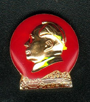 Mao pin