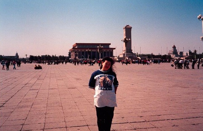 Mao's Tomb, May 1994