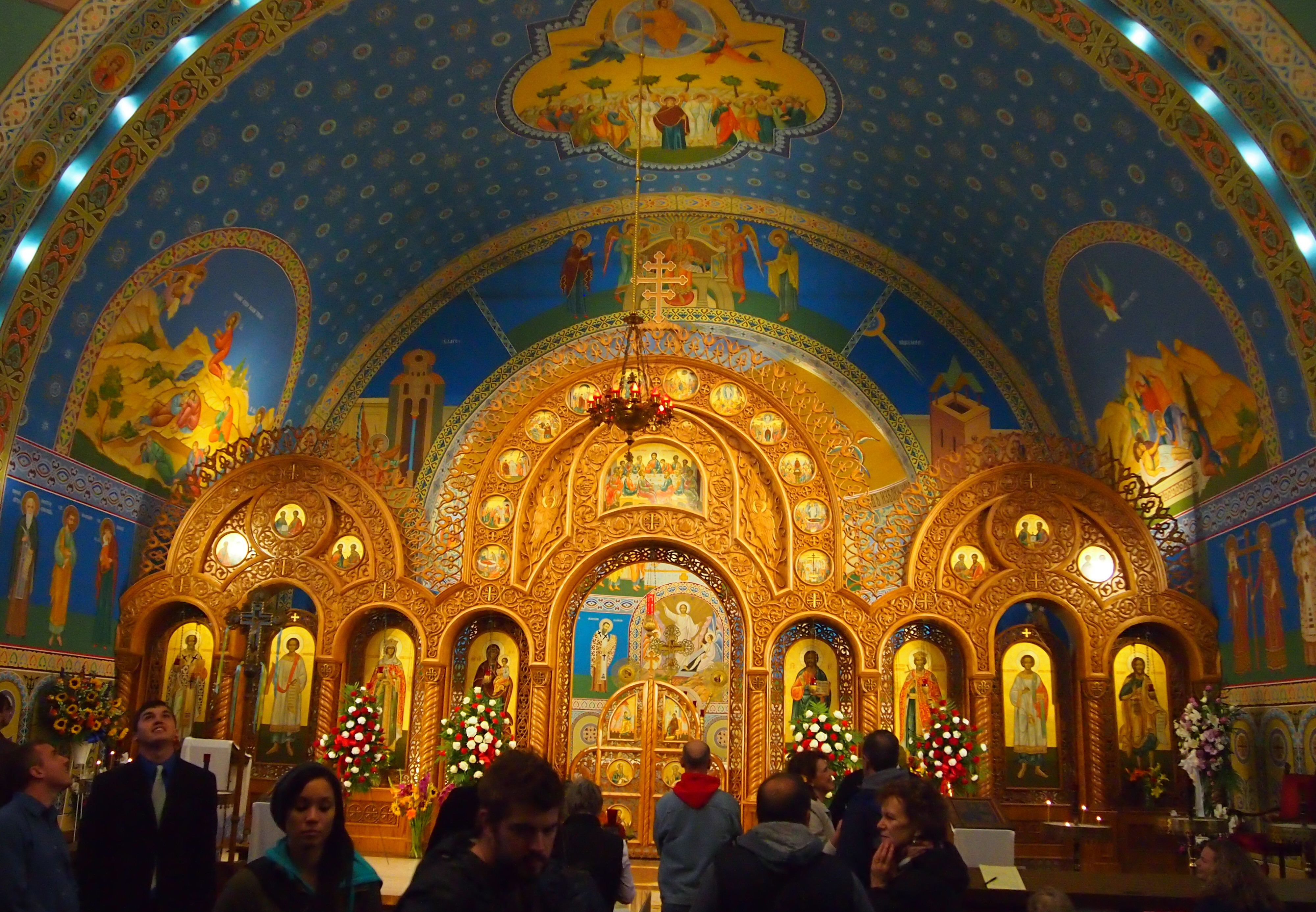 Sts. Volodymyr & Olha Ukrainian Catholic Church 