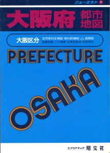 PrefectureOsaka