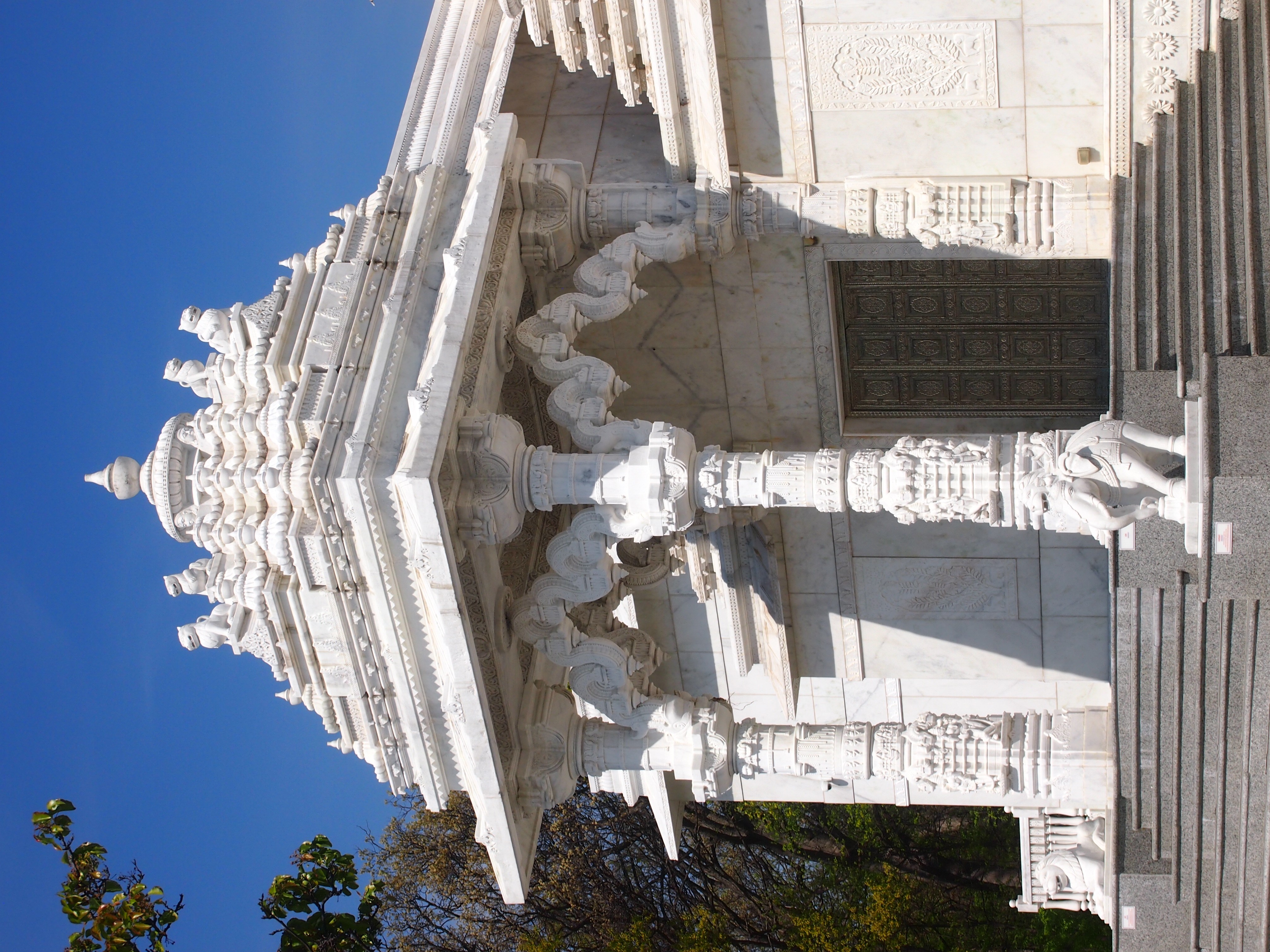 The Jain Society of Metropolitan Chicago