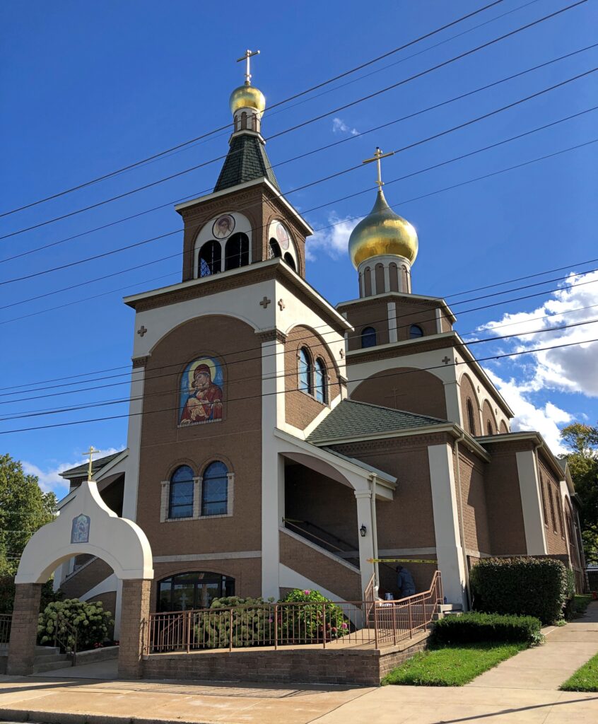 Church of the Nativity, Erie PA