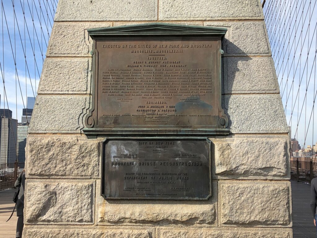 Brooklyn Bridge 2025